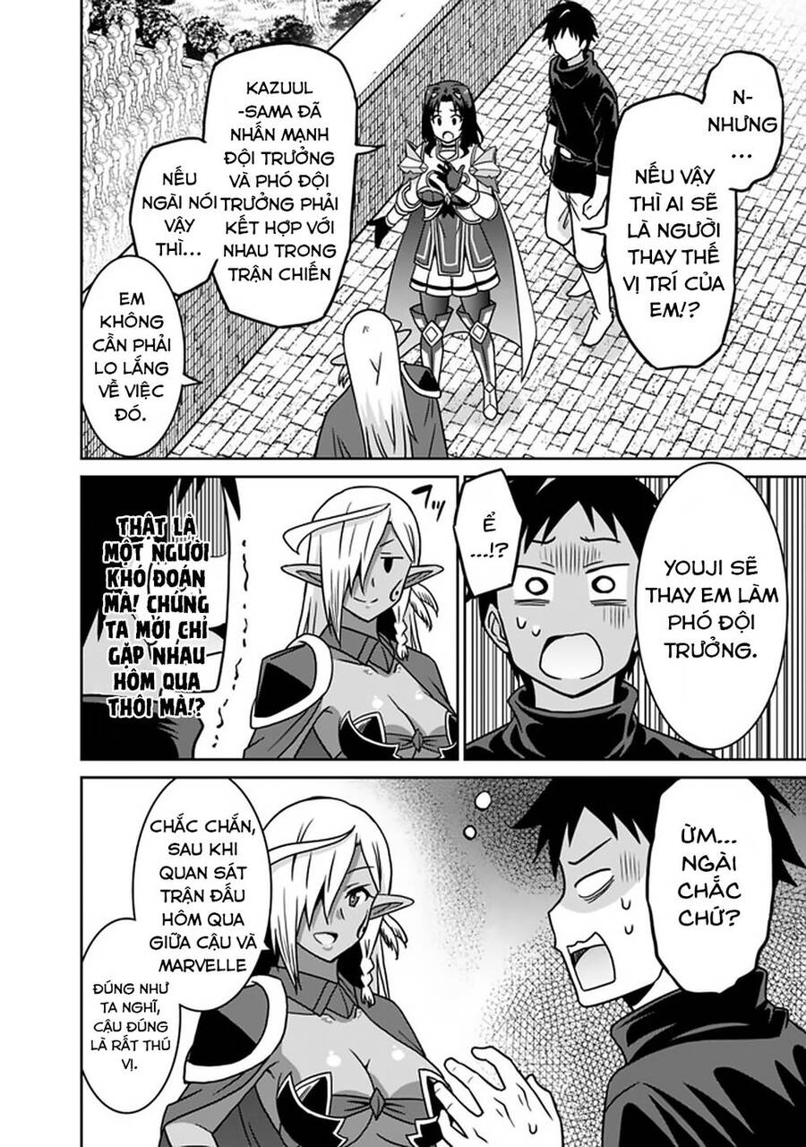 Một Thế Giới Khác Nơi Con Người Mạnh Nhất - Chương 45 - Trang 3