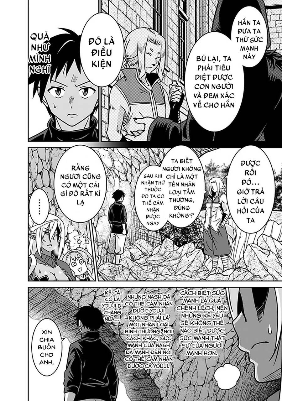 Một Thế Giới Khác Nơi Con Người Mạnh Nhất - Chương 46 - Trang 13