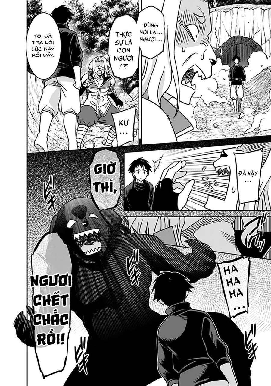 Một Thế Giới Khác Nơi Con Người Mạnh Nhất - Chương 46 - Trang 17
