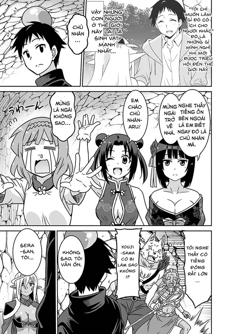 Một Thế Giới Khác Nơi Con Người Mạnh Nhất - Chương 47 - Trang 12