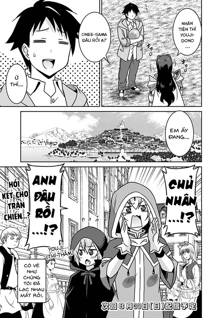 Một Thế Giới Khác Nơi Con Người Mạnh Nhất - Chương 47 - Trang 16