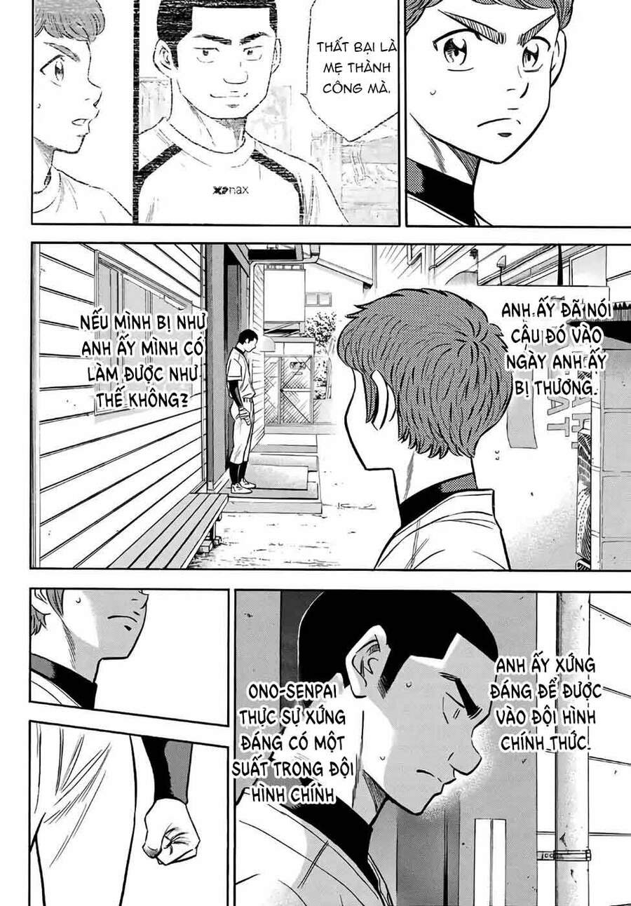 Daiya No Act Ii - Chương 133 - Trang 14