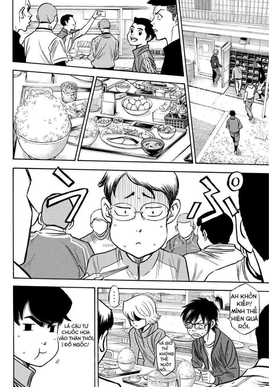 Daiya No Act Ii - Chương 21 - Trang 17