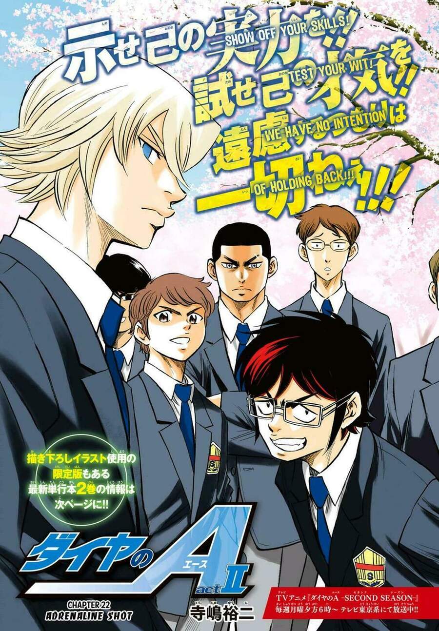 Daiya No Act Ii - Chương 22 - Trang 4