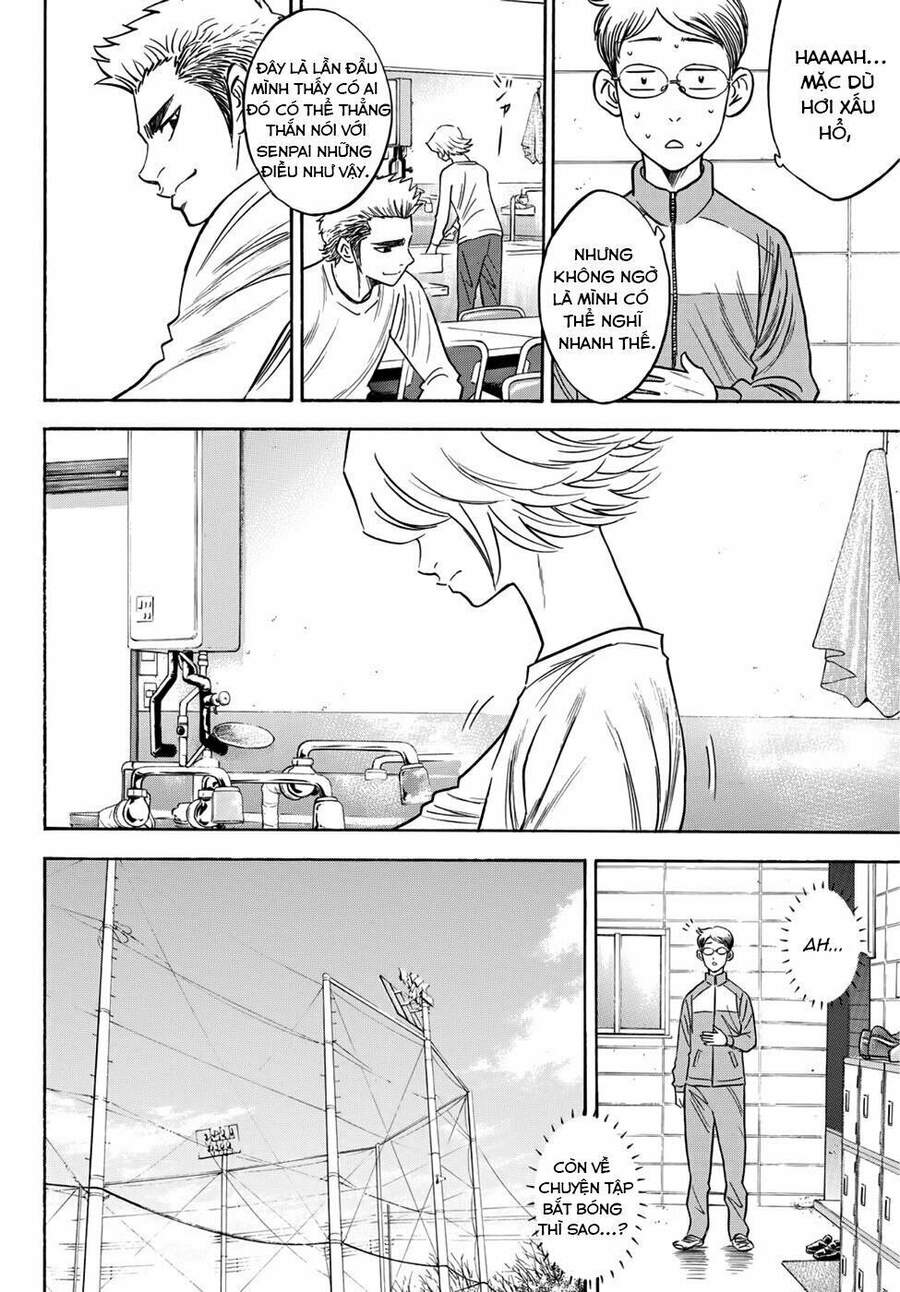 Daiya No Act Ii - Chương 26 - Trang 17