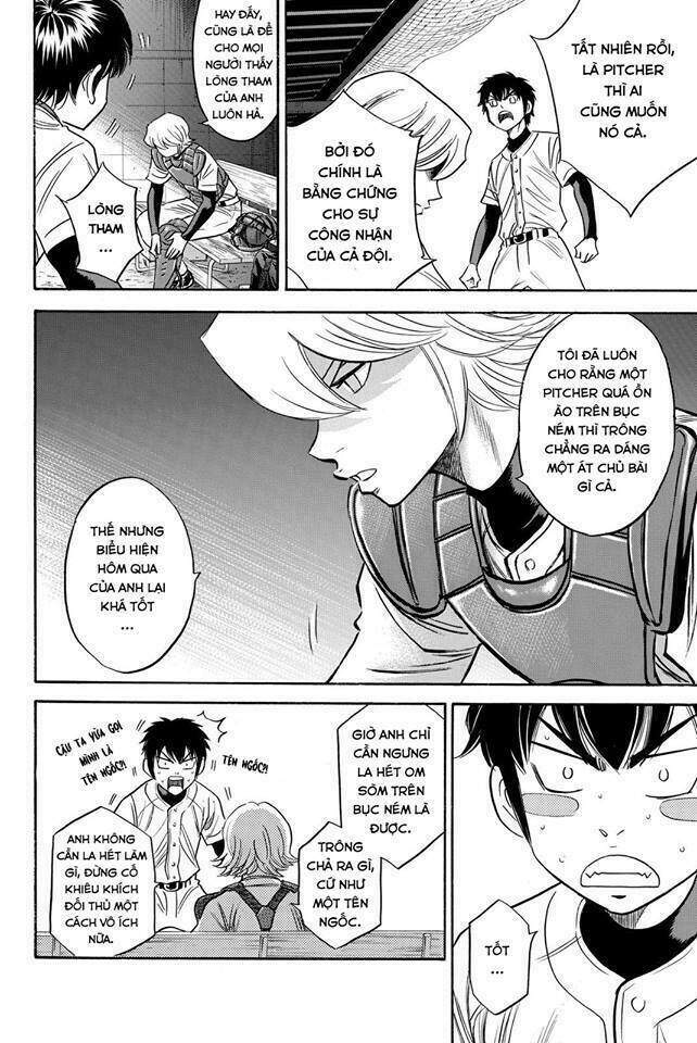 Daiya No Act Ii - Chương 52 - Trang 6