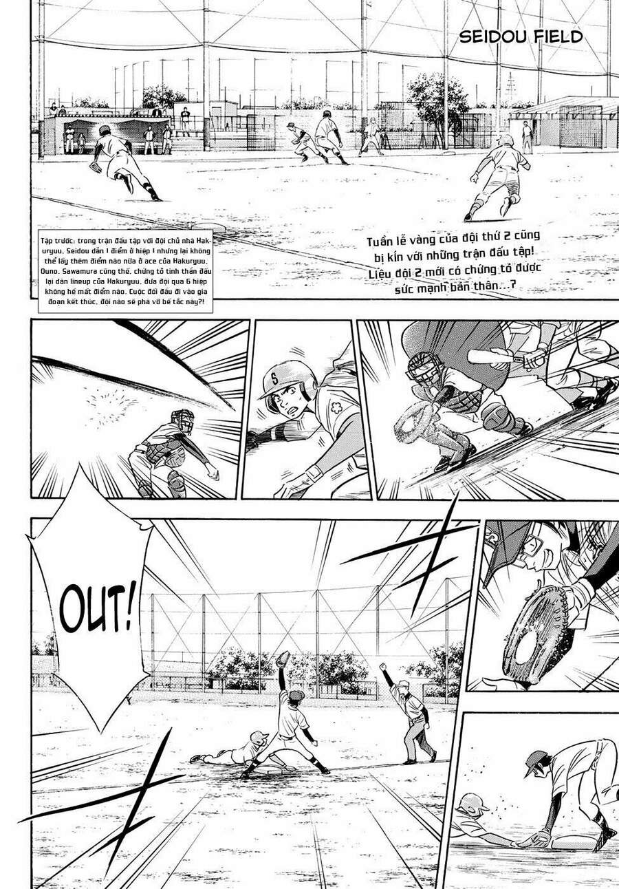 Daiya No Act Ii - Chương 74 - Trang 3