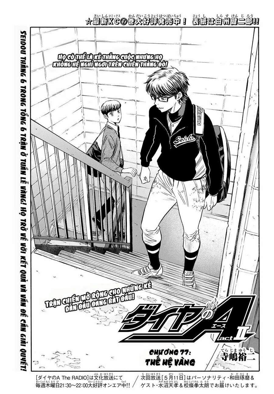 Daiya No Act Ii - Chương 77 - Trang 2