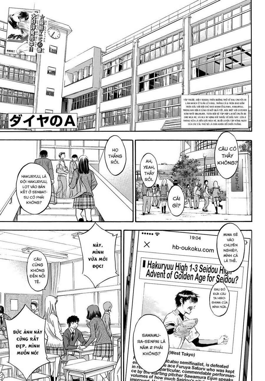 Daiya No Act Ii - Chương 78 - Trang 3