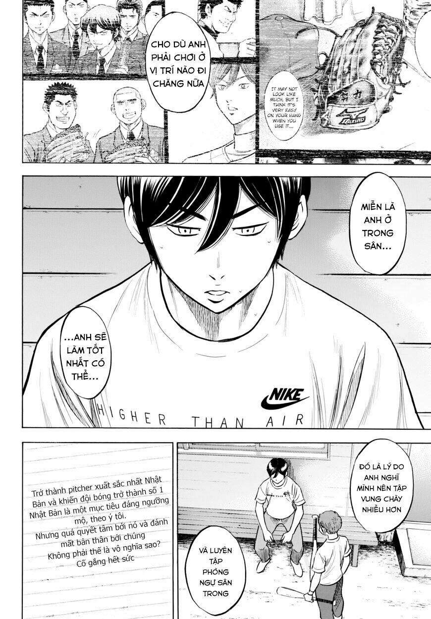 Daiya No Act Ii - Chương 88 - Trang 15