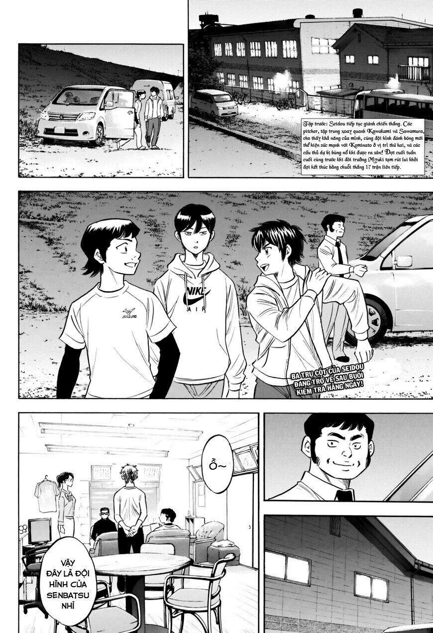 Daiya No Act Ii - Chương 97 - Trang 4