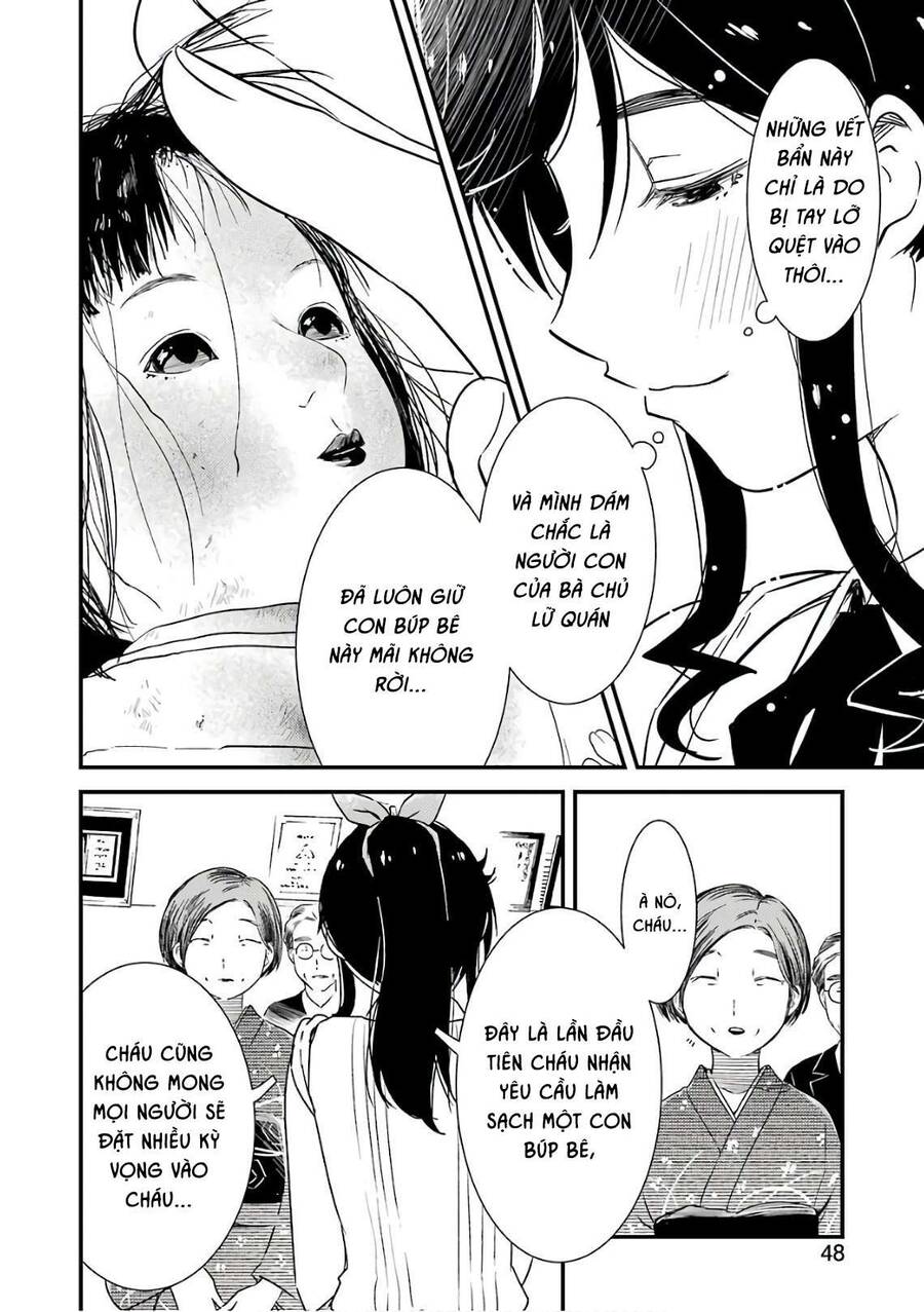 Tiệm Giặt Ủi Của Kinme - Chương 12 - Trang 12