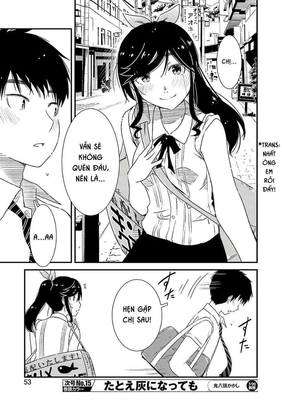 Tiệm Giặt Ủi Của Kinme - Chương 12 - Trang 17