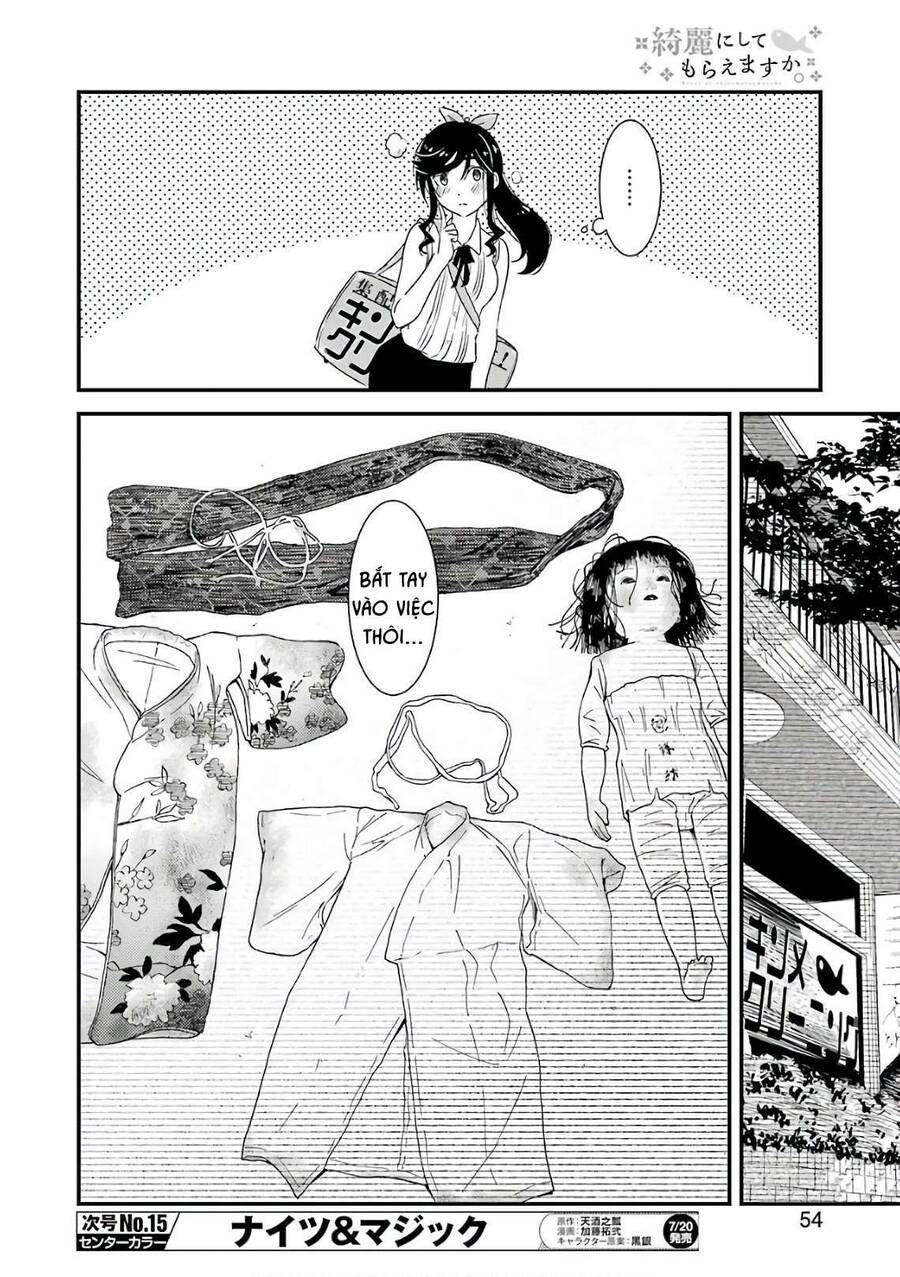 Tiệm Giặt Ủi Của Kinme - Chương 12 - Trang 18