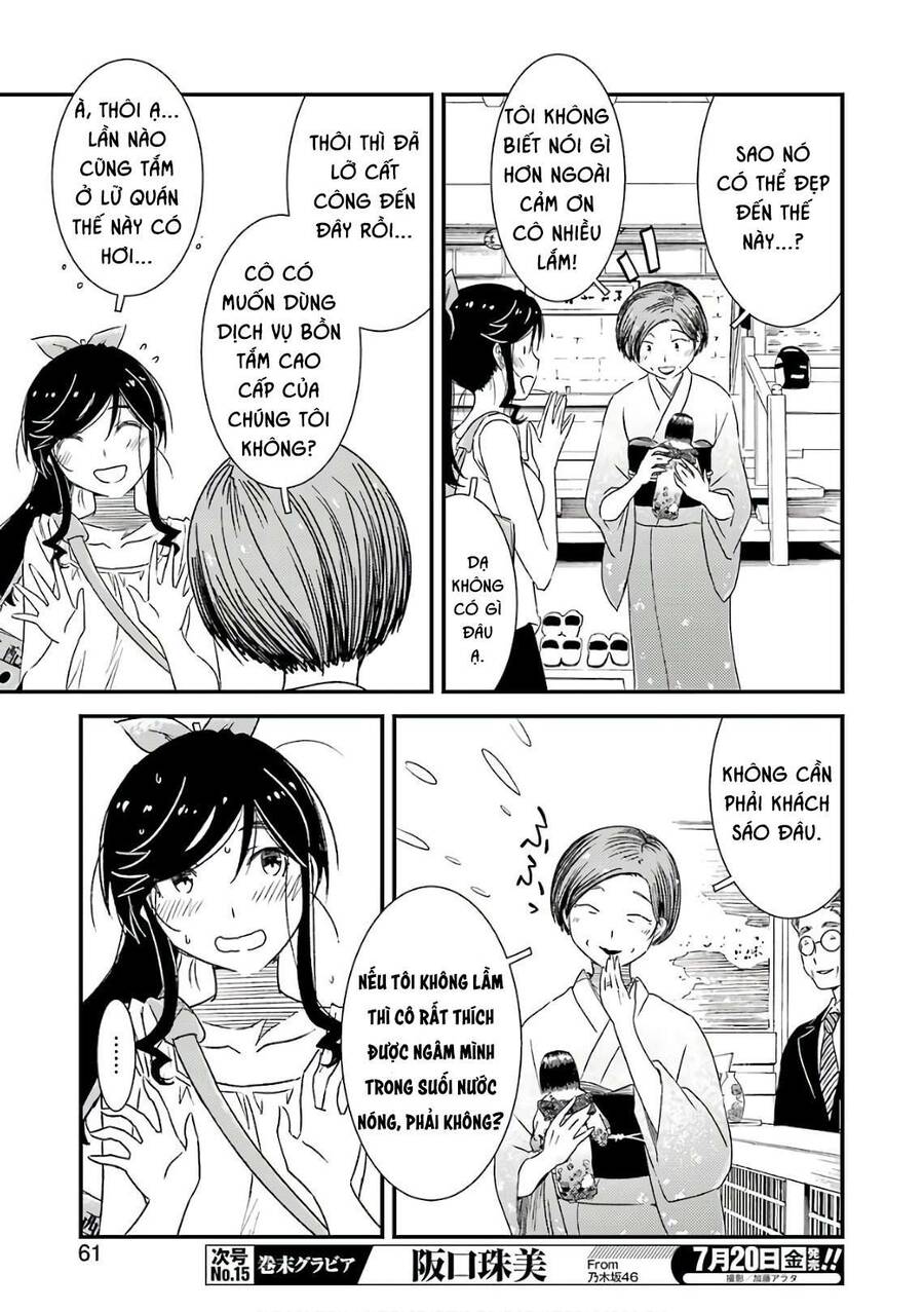 Tiệm Giặt Ủi Của Kinme - Chương 12 - Trang 25