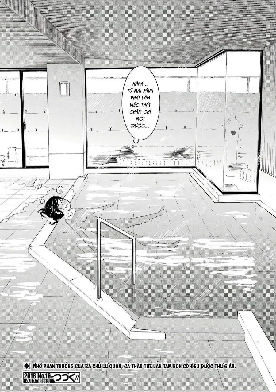 Tiệm Giặt Ủi Của Kinme - Chương 12 - Trang 26