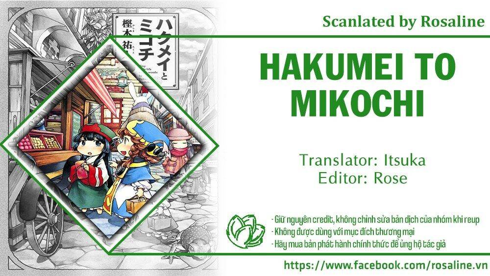 Hai Cô Gái Ở Trong Rừng - Chương 19.5 - Trang 1