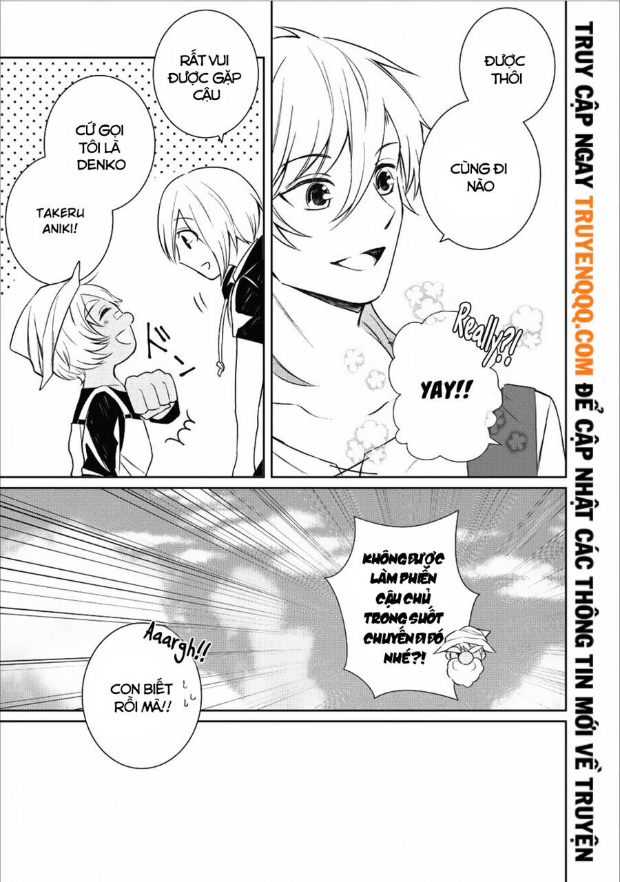 Murabito Tensei: Saikyou No Slow Life - Chương 13.1 - Trang 7