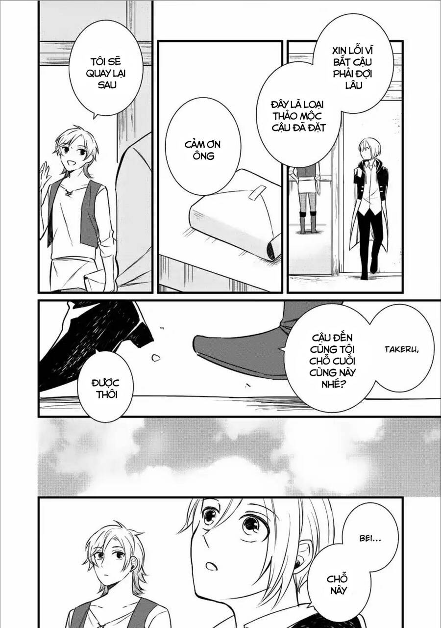 Murabito Tensei: Saikyou No Slow Life - Chương 12.1 - Trang 11