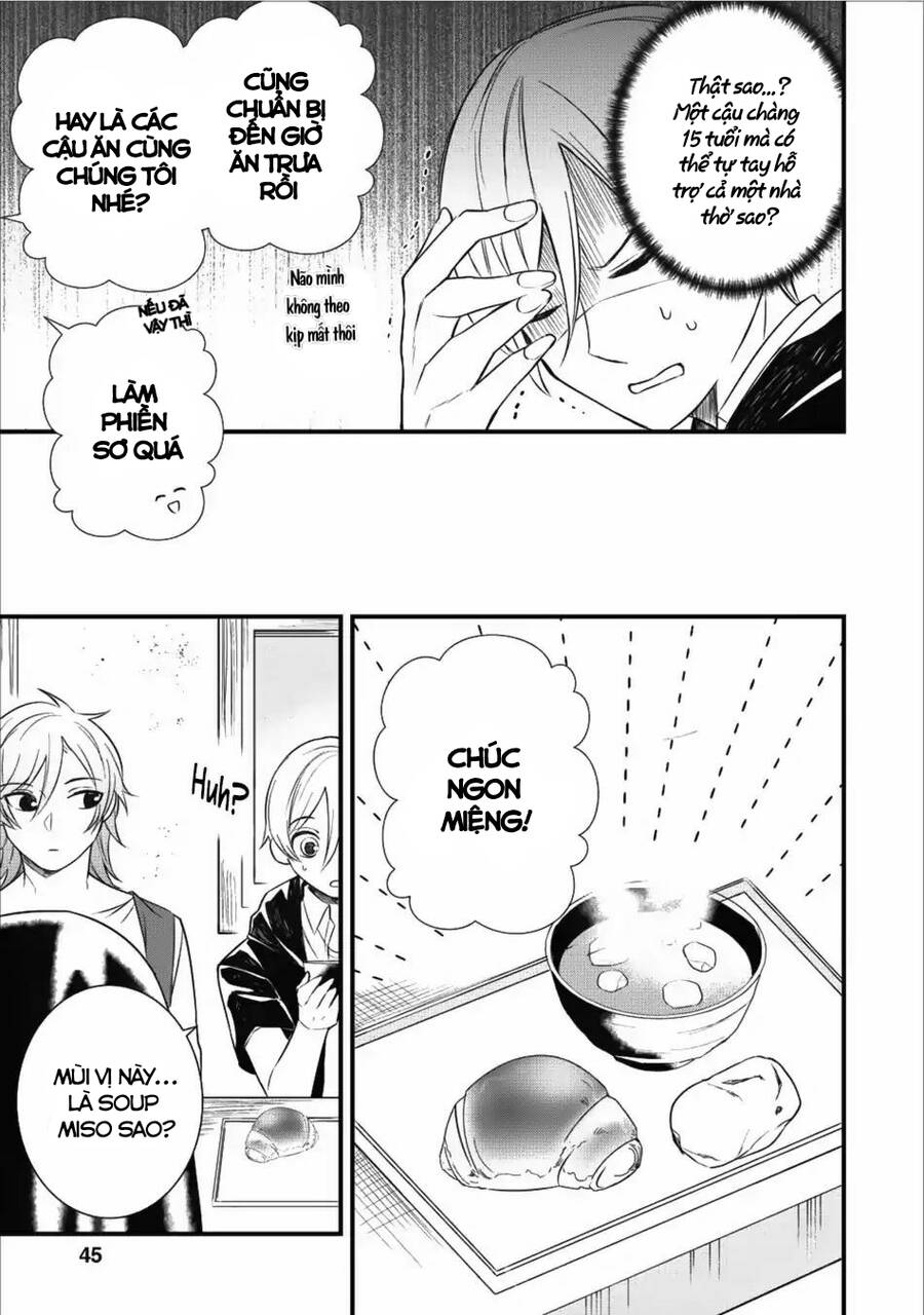 Murabito Tensei: Saikyou No Slow Life - Chương 12.1 - Trang 14