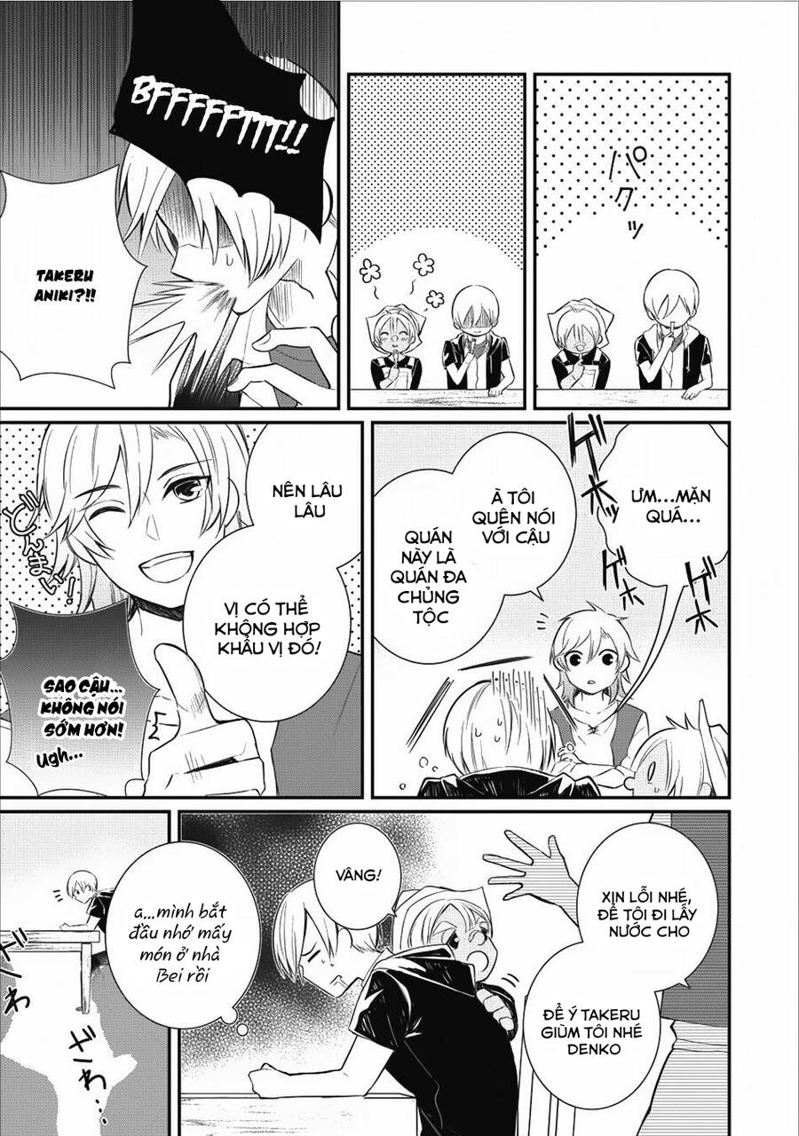 Murabito Tensei: Saikyou No Slow Life - Chương 14.1 - Trang 12