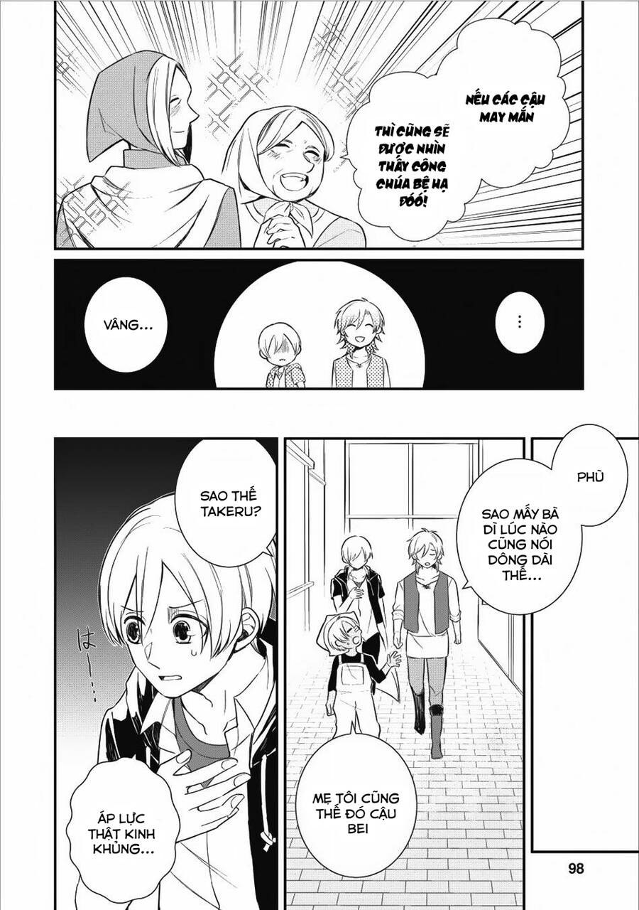 Murabito Tensei: Saikyou No Slow Life - Chương 14.1 - Trang 9