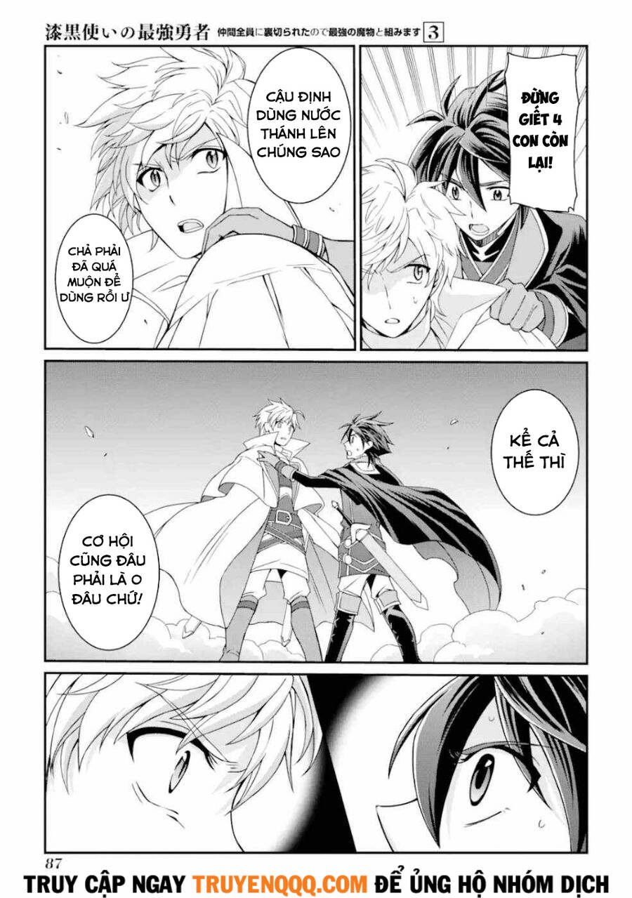 Anh Hùng Bóng Tối Mạnh Nhất - Những Thành Viên Trong Đội Đã Phản Bội Tôi Nên Tôi Sẽ Đồng Hành Cùng Con Quái Vật Mạnh Nhất - Chương 10 - Trang 12
