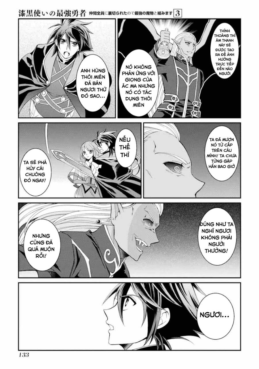 Anh Hùng Bóng Tối Mạnh Nhất - Những Thành Viên Trong Đội Đã Phản Bội Tôi Nên Tôi Sẽ Đồng Hành Cùng Con Quái Vật Mạnh Nhất - Chương 11.5 - Trang 10