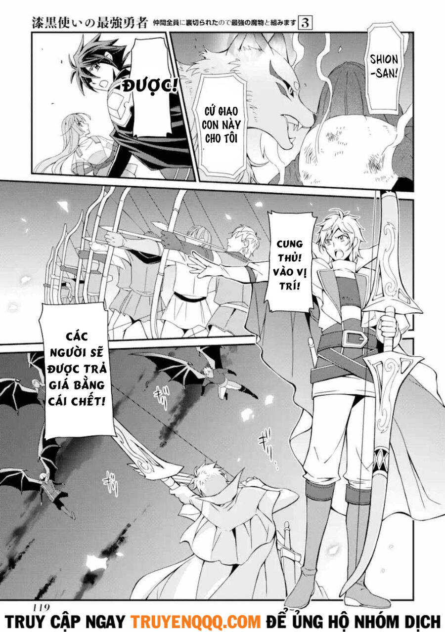 Anh Hùng Bóng Tối Mạnh Nhất - Những Thành Viên Trong Đội Đã Phản Bội Tôi Nên Tôi Sẽ Đồng Hành Cùng Con Quái Vật Mạnh Nhất - Chương 11 - Trang 12