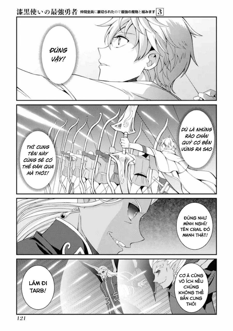Anh Hùng Bóng Tối Mạnh Nhất - Những Thành Viên Trong Đội Đã Phản Bội Tôi Nên Tôi Sẽ Đồng Hành Cùng Con Quái Vật Mạnh Nhất - Chương 11 - Trang 14