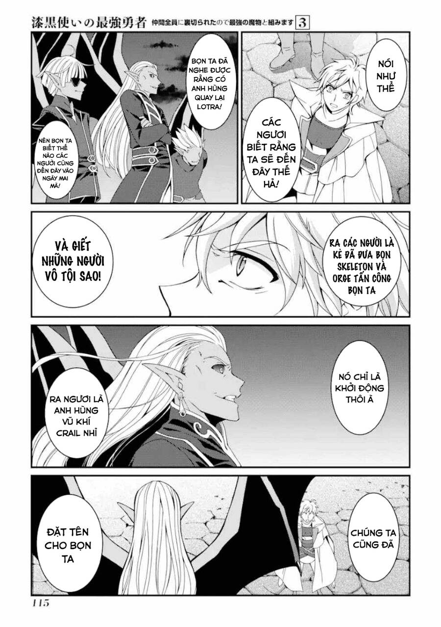 Anh Hùng Bóng Tối Mạnh Nhất - Những Thành Viên Trong Đội Đã Phản Bội Tôi Nên Tôi Sẽ Đồng Hành Cùng Con Quái Vật Mạnh Nhất - Chương 11 - Trang 8