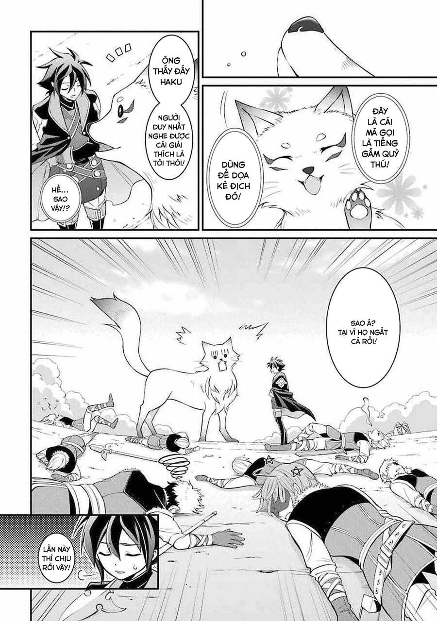 Anh Hùng Bóng Tối Mạnh Nhất - Những Thành Viên Trong Đội Đã Phản Bội Tôi Nên Tôi Sẽ Đồng Hành Cùng Con Quái Vật Mạnh Nhất - Chương 4.1 - Trang 9