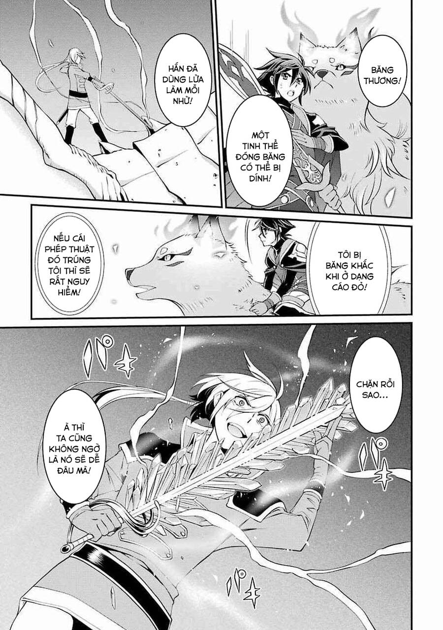 Anh Hùng Bóng Tối Mạnh Nhất - Những Thành Viên Trong Đội Đã Phản Bội Tôi Nên Tôi Sẽ Đồng Hành Cùng Con Quái Vật Mạnh Nhất - Chương 6.2 - Trang 7