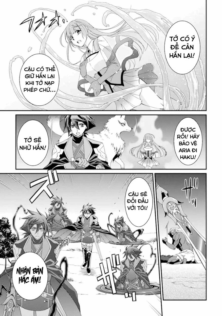Anh Hùng Bóng Tối Mạnh Nhất - Những Thành Viên Trong Đội Đã Phản Bội Tôi Nên Tôi Sẽ Đồng Hành Cùng Con Quái Vật Mạnh Nhất - Chương 8.5 - Trang 2
