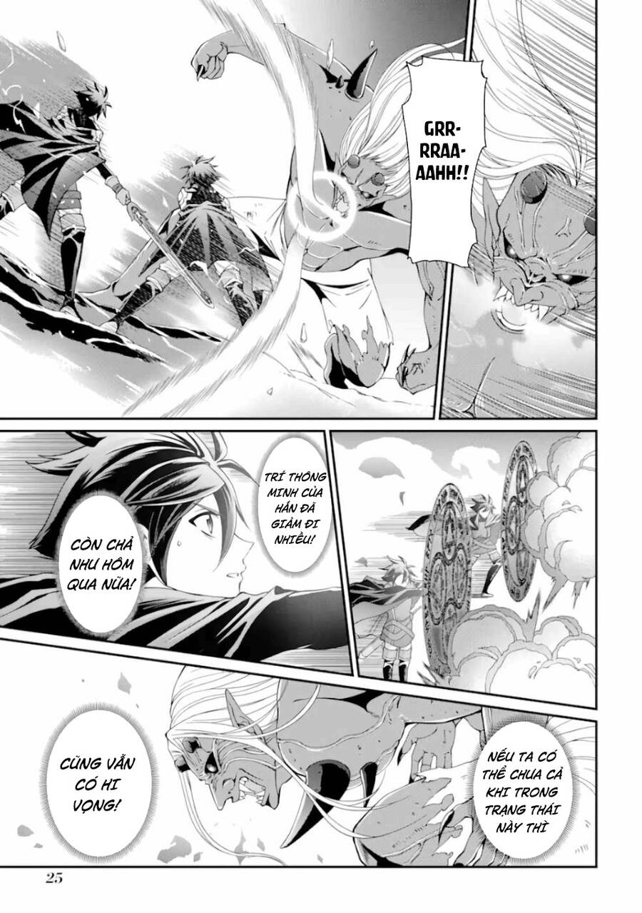 Anh Hùng Bóng Tối Mạnh Nhất - Những Thành Viên Trong Đội Đã Phản Bội Tôi Nên Tôi Sẽ Đồng Hành Cùng Con Quái Vật Mạnh Nhất - Chương 8.5 - Trang 4