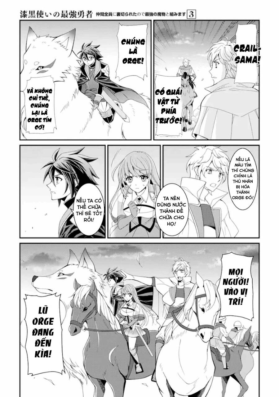 Anh Hùng Bóng Tối Mạnh Nhất - Những Thành Viên Trong Đội Đã Phản Bội Tôi Nên Tôi Sẽ Đồng Hành Cùng Con Quái Vật Mạnh Nhất - Chương 9.5 - Trang 9