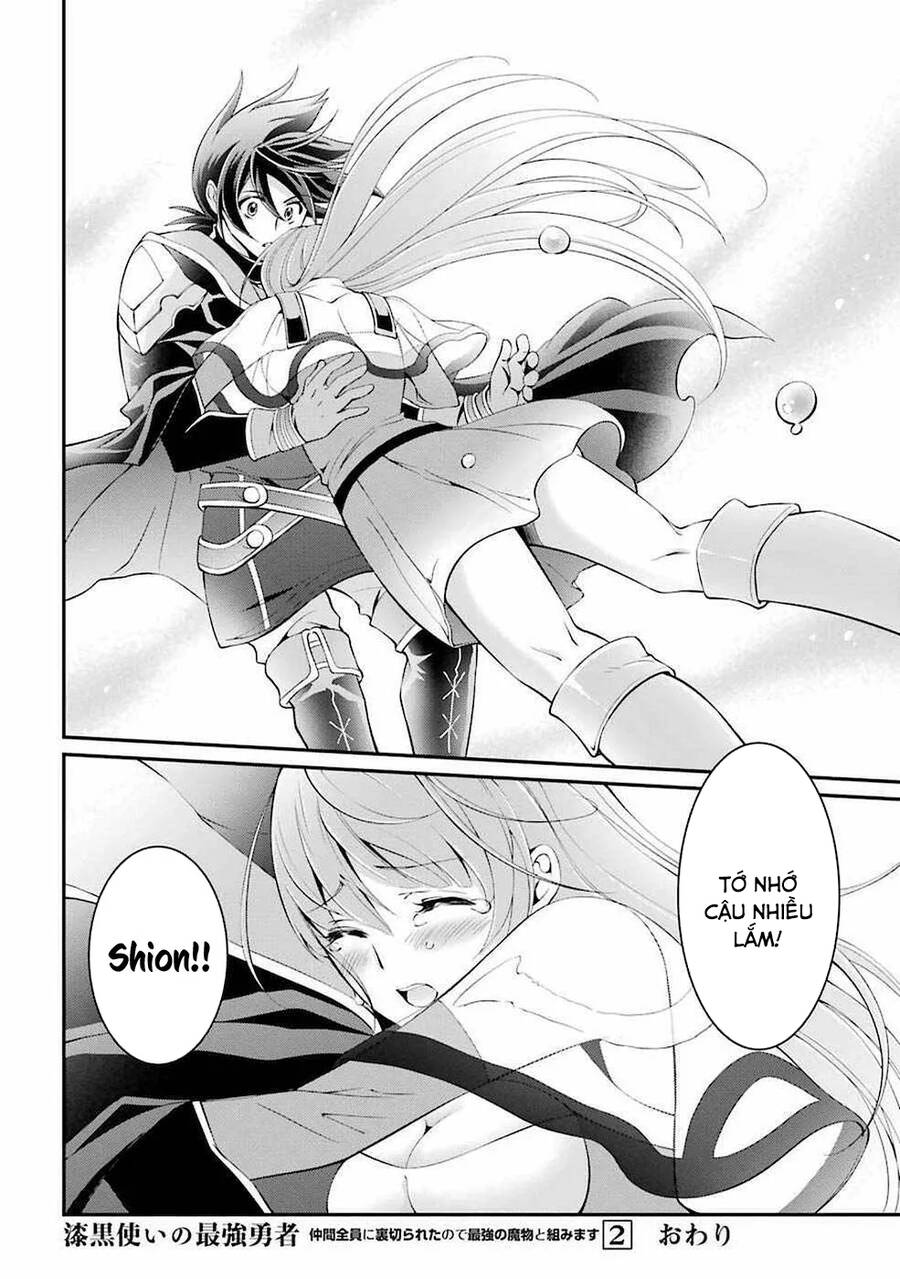 Anh Hùng Bóng Tối Mạnh Nhất - Những Thành Viên Trong Đội Đã Phản Bội Tôi Nên Tôi Sẽ Đồng Hành Cùng Con Quái Vật Mạnh Nhất - Chương 7.2 - Trang 16
