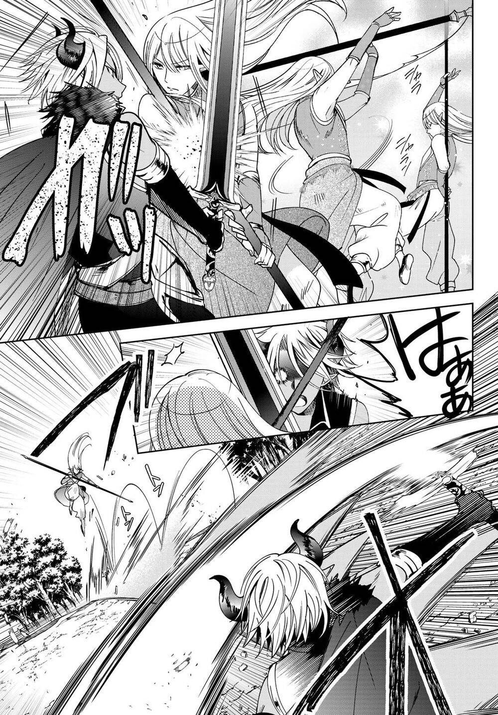 I Became The Mother Of The Strongest Demon Lord's 10 Children In Another World - Chương 13.1 - Trang 11