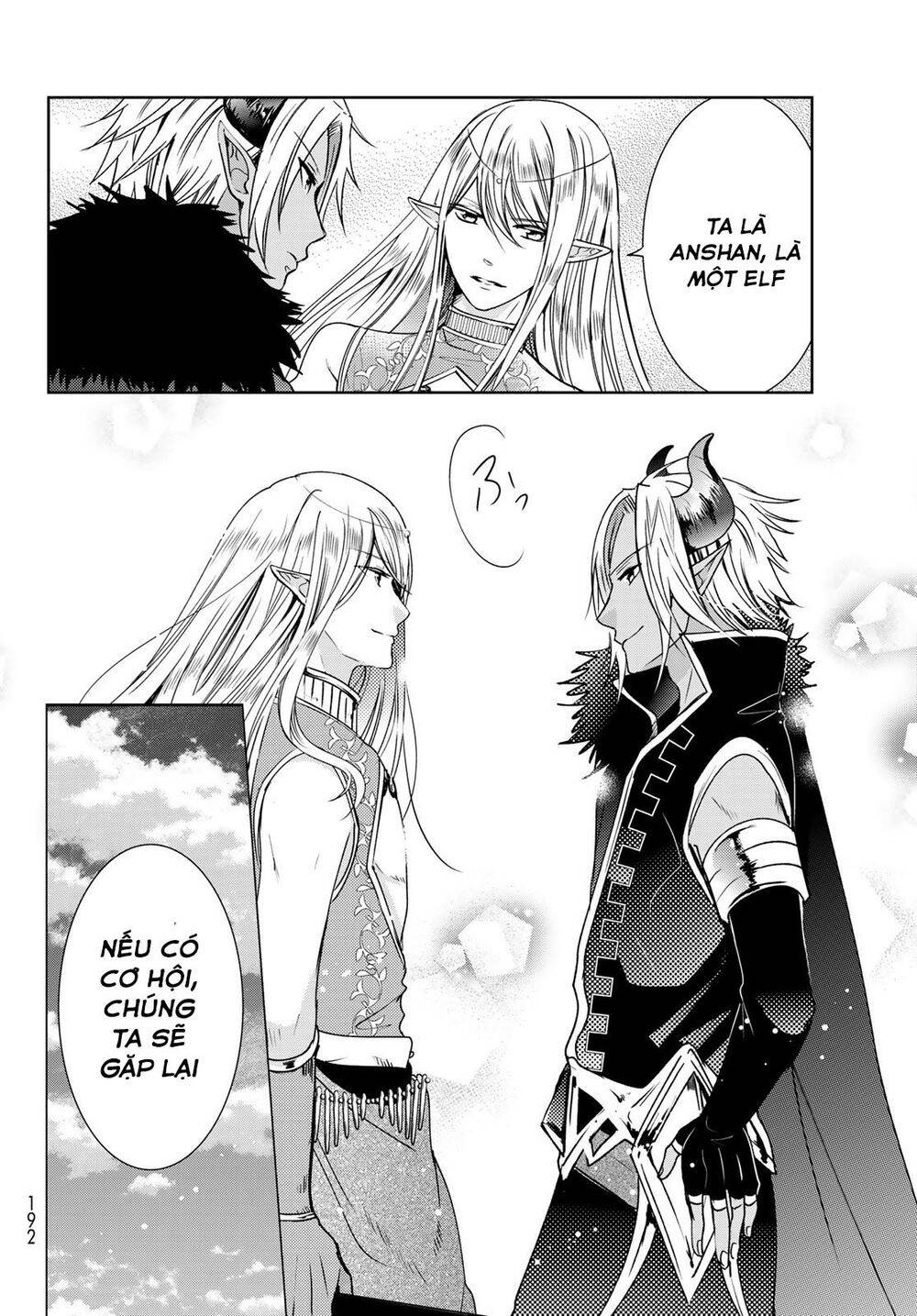 I Became The Mother Of The Strongest Demon Lord's 10 Children In Another World - Chương 13.1 - Trang 16