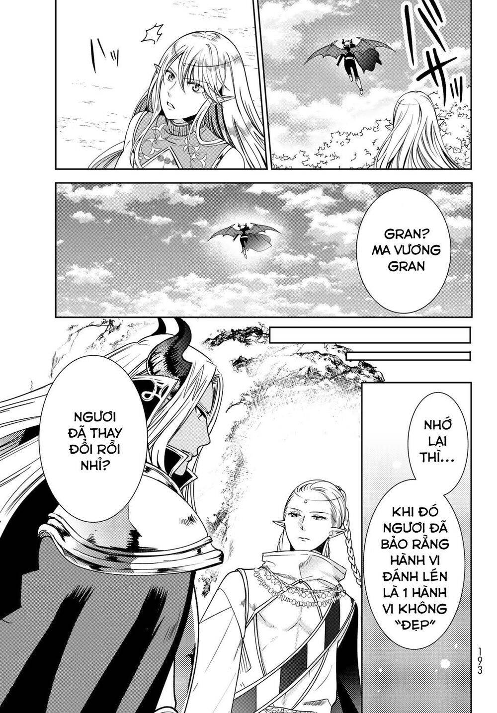 I Became The Mother Of The Strongest Demon Lord's 10 Children In Another World - Chương 13.1 - Trang 17