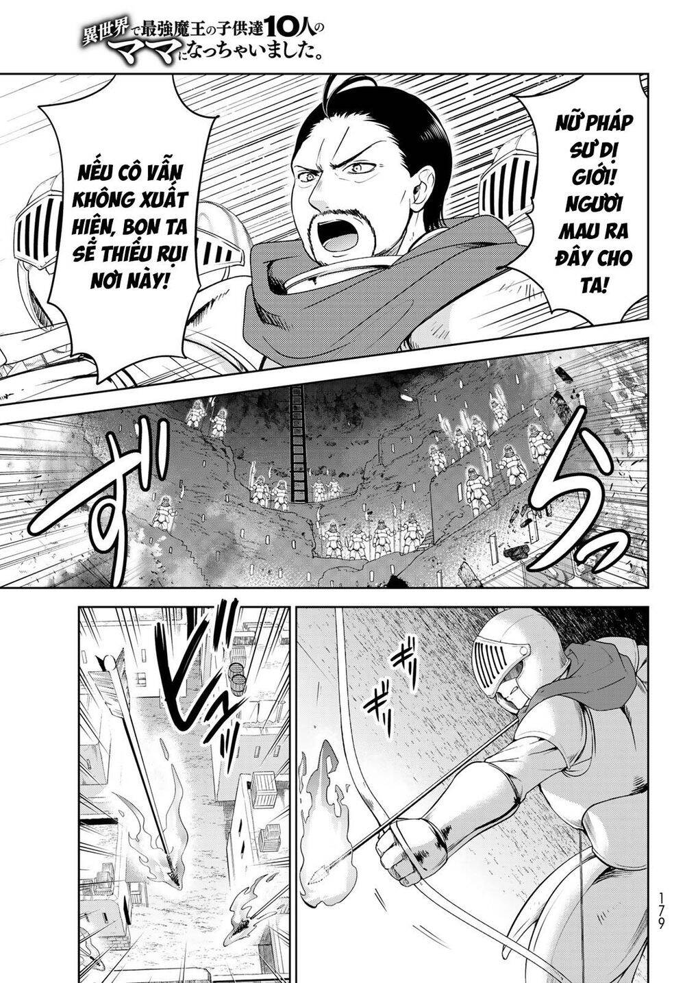 I Became The Mother Of The Strongest Demon Lord's 10 Children In Another World - Chương 13.1 - Trang 3