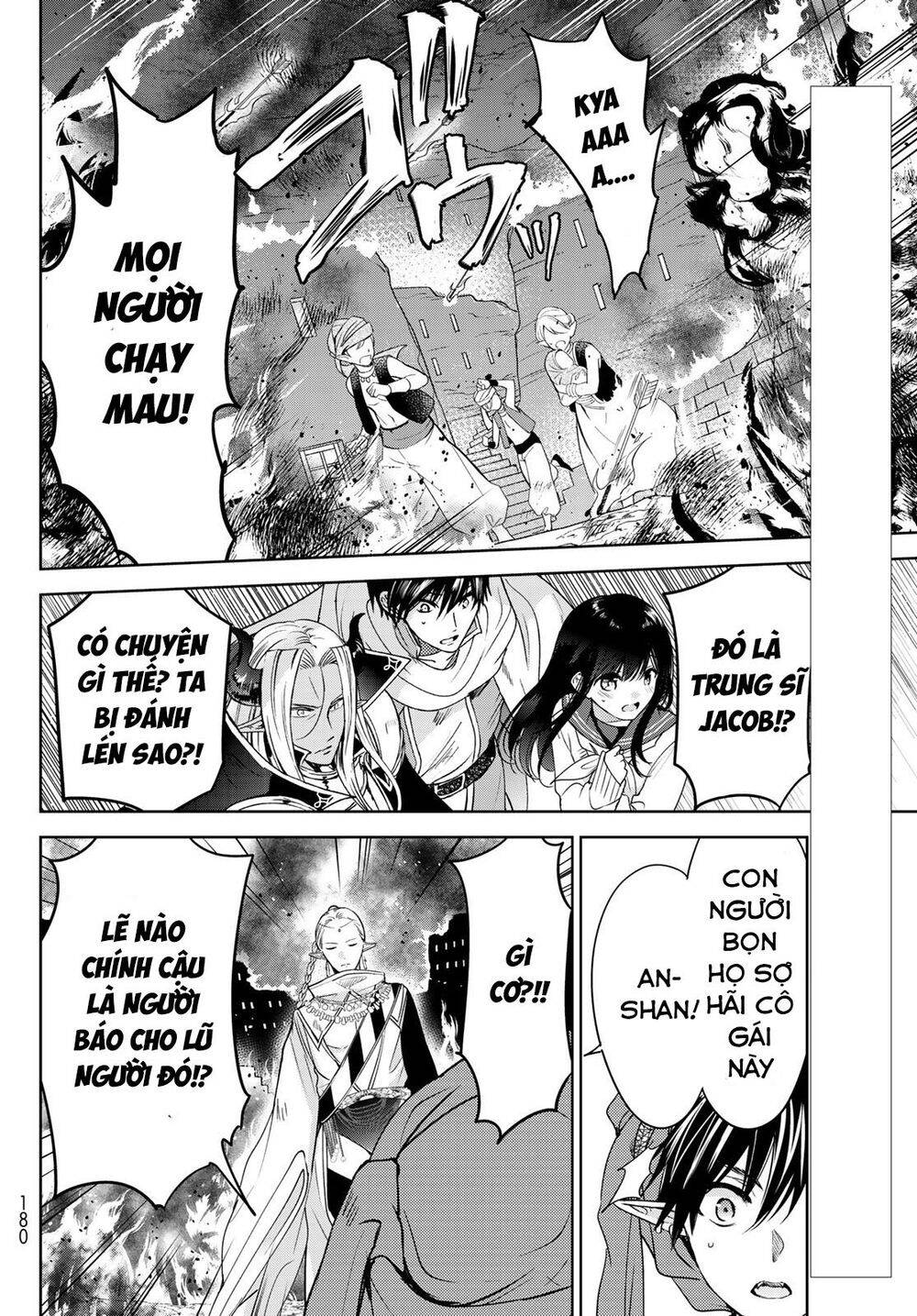 I Became The Mother Of The Strongest Demon Lord's 10 Children In Another World - Chương 13.1 - Trang 4