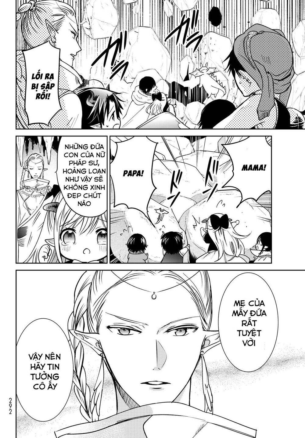 I Became The Mother Of The Strongest Demon Lord's 10 Children In Another World - Chương 14.1 - Trang 12