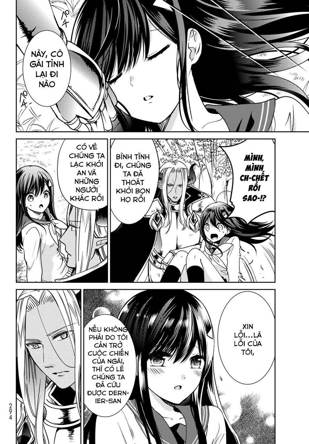 I Became The Mother Of The Strongest Demon Lord's 10 Children In Another World - Chương 14.1 - Trang 14