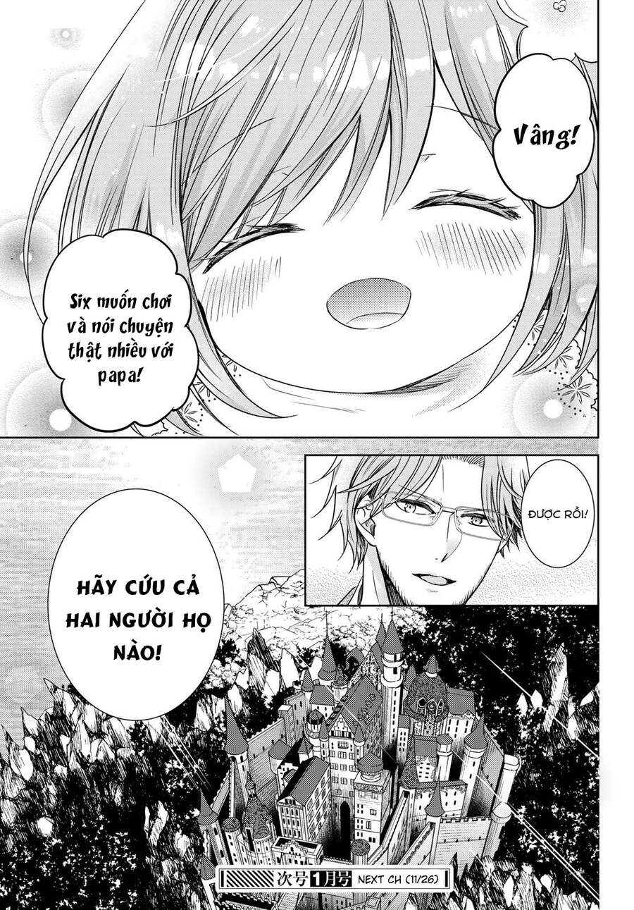 I Became The Mother Of The Strongest Demon Lord's 10 Children In Another World - Chương 24 - Trang 23