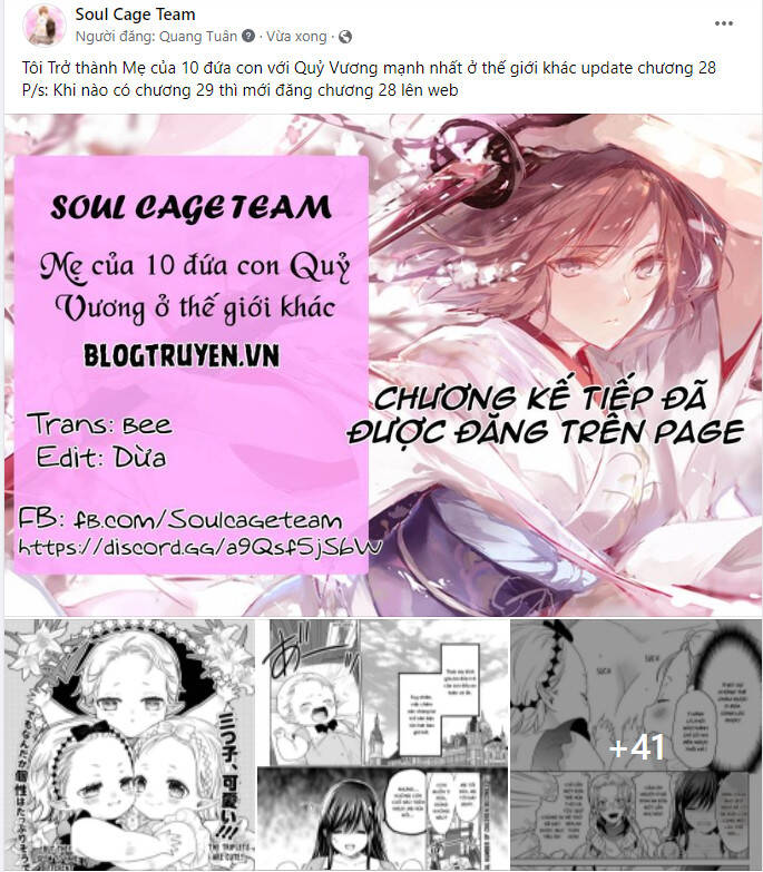 I Became The Mother Of The Strongest Demon Lord's 10 Children In Another World - Chương 27.2 - Trang 19