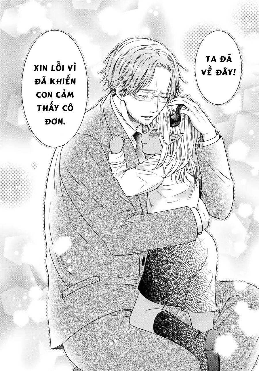 I Became The Mother Of The Strongest Demon Lord's 10 Children In Another World - Chương 25 - Trang 32