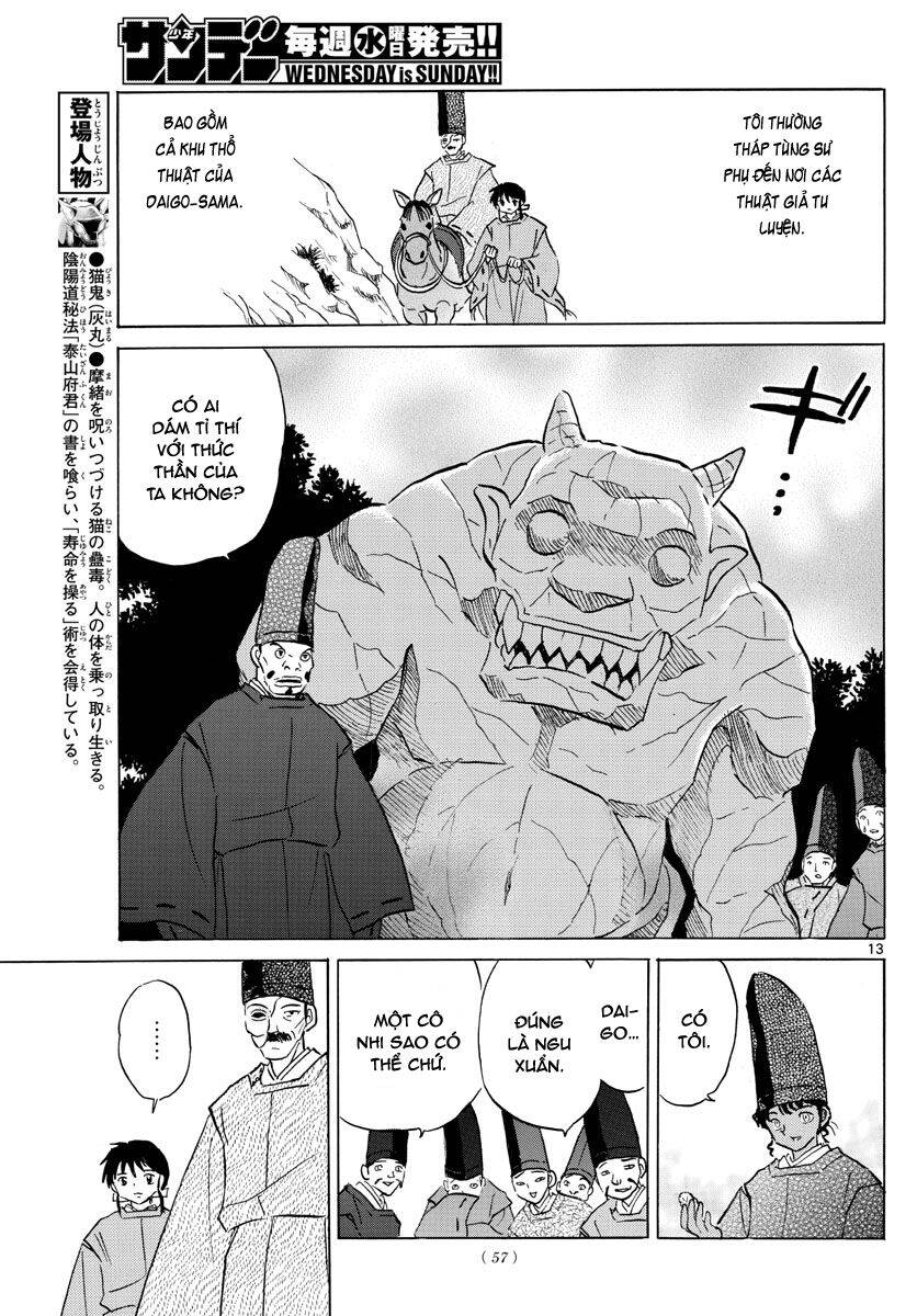 Mao (Takahashi Rumiko) - Chương 59 - Trang 16