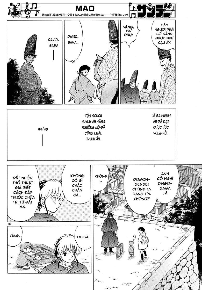 Mao (Takahashi Rumiko) - Chương 59 - Trang 19