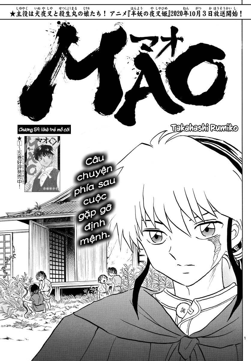 Mao (Takahashi Rumiko) - Chương 59 - Trang 4